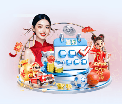 pg赚钱网站 v46.318.79.250 官方正式版 0