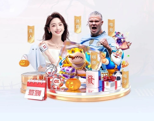 pg无限金币在线试玩 v9.34.8.572 官方正式版 0