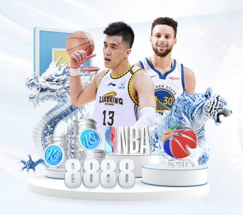 6686下载 v24.697.53.180 官方最新版 3