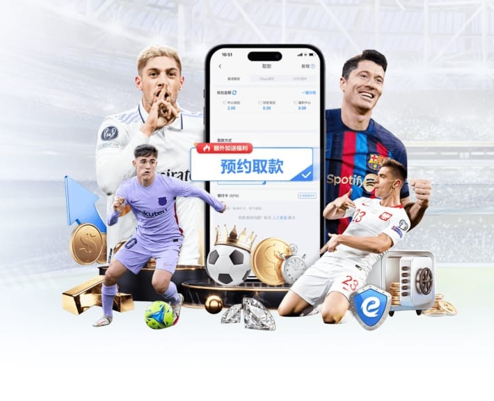 pg游戏 v28.463.79.150 官方正式版 0