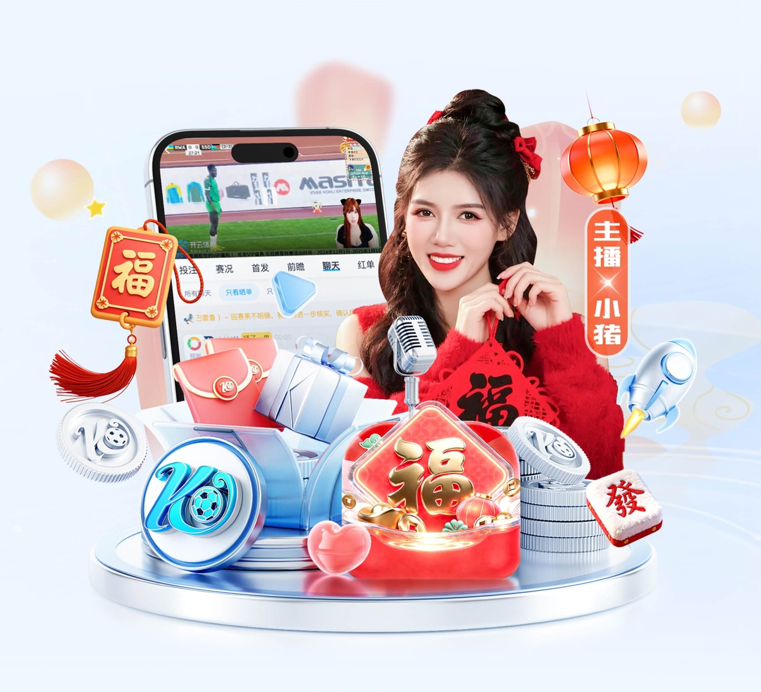 星空下载站官网入口 v48.173.69.205 官方最新版 3