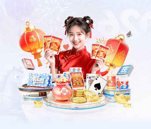 jdb电子平台app下载 v9.34.8.572 官方最新版 3